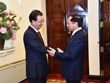 Министр иностранных дел принял секретаря парткома китайской провинции Юньнань