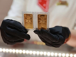 Аукцион по продаже золотых слитков начнается 23 апреля  Ханой 23 апреля