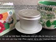 Продвижение вьетнамской культуры в кофейном наборе