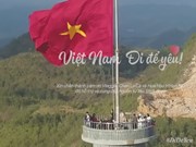  Рекламная кампания "Вьетнам: Посетить и полюбить!" 