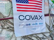 Эффективная вакцина против COVID-19 Moderna доставлена во Вьетнам