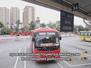 Автовокзалы столицы с нетерпением ждут дня возобновления работы