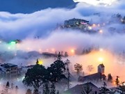 Тамдао - город в облаках