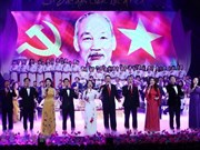 Специальное художественное мероприятие, посвященное памяти президента Хо Ши Мина.