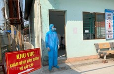 Вьетнам против COVID-19: “Быстрая атака” коронавируса типа SARS-CoV-2
