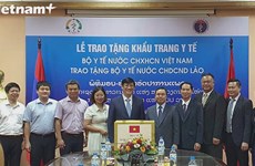 Вьетнам и Лаос усиливают координацию в области профилактики и борьбы с эпидемией COVID-19