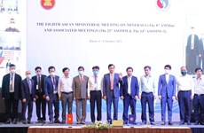 Вьетнам призывает страны АСЕАН подключиться к устойчивой эксплуатации полезных ископаемых