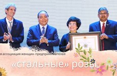 Вьетнамская ассоциация женщин-предпринимателей: «стальные» розы