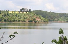 Озеро Биенхо - изюминка туризма в Жалай