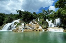 Красота водопада Баншам в провинции Каобанг
