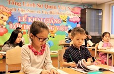 Воспитывать любовь к вьетнамскому языку у молодого поколения зарубежных вьетнамцев