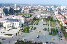 Бакжанг способствует развитию цифрового правительства, построению «умного» города