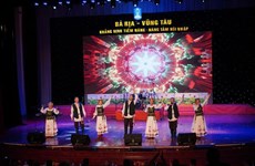 Делегация Министерства культуры Республики Беларусь провела культурную программу в провинции Бариа-Вунгтау