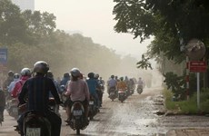 Семинар «Умный город - решение ради чистого воздуха» во Вьетнаме