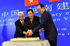 70-летие установления дипломатических отношений между Вьетнамом и Китаем