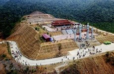 В провинции Бакзанг проходит Неделя культуры и туризма