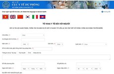 COVID-19: обязательное электронное декларирование о здоровье для всех пассажиров, прибывающих во Вьетнам