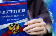 Поправки в Конституцию России вступили в силу