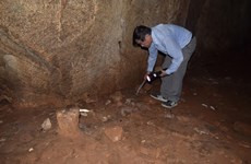 В национальном парке Бабе обнаружены следы древних людей