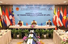 Роль молодых парламентариев была подчеркнута в рамках AIPA 41