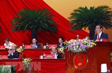 XIII съезд КПВ: объявление результатов выборов в ЦК Партии XIII созыва