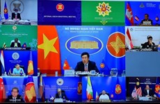 Неофициальная встреча министров стран АСЕАН огласила заявление председателя