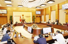 Открывается 54-е заседание Постоянного комитета НС 14-созыва