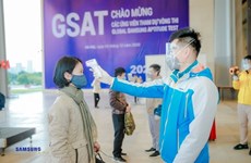 Samsung во Вьетнаме наберет сотни инженеров