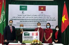Саудовская Аравия протягивает руку помощи малоимущим вьетнамцам
