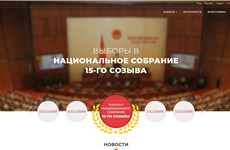 ВИА запускает специальный информационный веб-сайт о выборах
