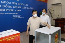 Депутат парламента Индонезии подчеркнул важность выборов во Вьетнаме