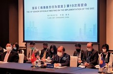 19-я конференция официальных лиц Китая и АСЕАН по выполнению Декларации о поведении сторон в Восточном море (DOC)