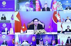 Состоялась конференция министров иностранных дел АСЕАН-ЕС