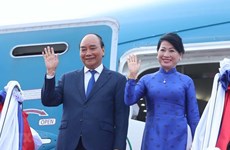Президент Нгуен Суан Фук успешно завершил официальный дружественный визит в Лаос