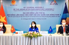 Генеральная Ассамблея AIPA-42: Повышение способности предприятий и усиление экономической интеграции АСЕАН