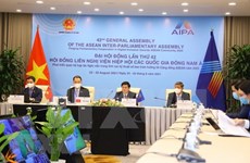 Генеральная Ассамблея AIPA-42: Продвигая применение цифровых технологий в решении социальных и экологических проблем