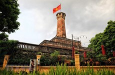 Поздравления стран с 76-м Днем Независимости Вьетнама