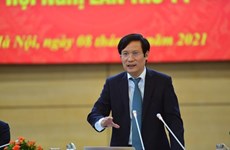 Избран новый председатель Торгово-промышленной палаты Вьетнама