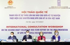 Вьетнам обязуется защищать универсальные ценности прав человека