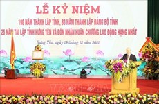 Генеральный секретарь партии Нгуен Фу Чонг присутствовал на праздновании 190-летия основания провинции Хынгйен