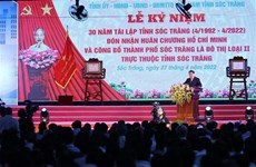 Премьер-министр принял участие в праздновании 30-летия восстановления Шокчанга