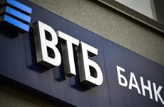 Российский банк запускает денежные переводы во Вьетнам в донгах