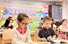 9 августа объявлено Днем вьетнамского языка среди вьетнамцев за границей