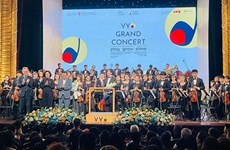 Дебют первого многонационального молодежного оркестра Вьетнама