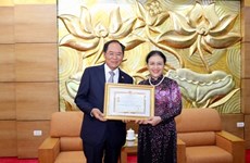 Вручение памятной медали «За мир и дружбу между народами» послу Южной Кореи во Вьетнаме