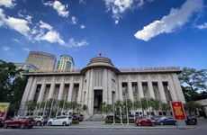 Государственный банк Вьетнама корректирует диапазон спотового обменного курса USD/VND