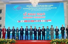 Открылась 17-я Генеральная ассамблея Восточноазиатского межрегионального туристического форума
