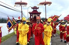 Сохранение культурной красоты народных фестивалей в Бариа- Вунгтау