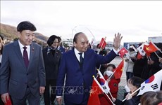 Президент Вьетнама Нгуен Суан Фук посетил провинцию Кёнгидо в РК