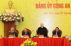 Генеральный секретарь Нгуен Фу Чонг принял участие в конференции партийного комитета общественной безопасности